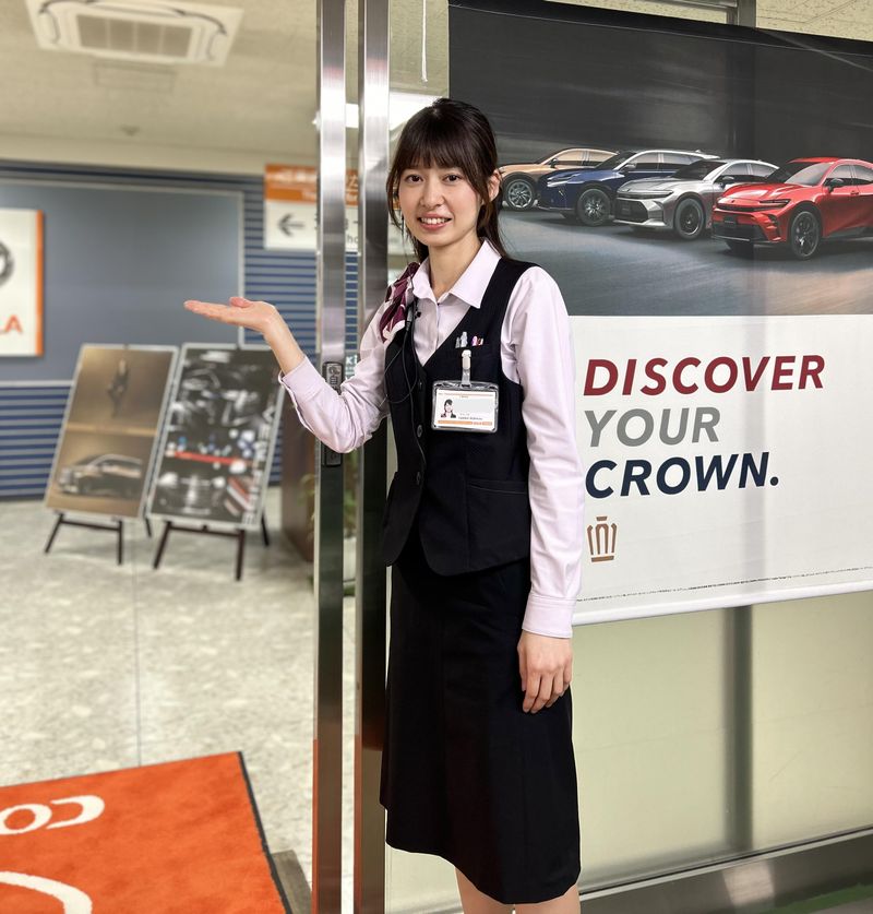 トヨタカローラ広島株式会社