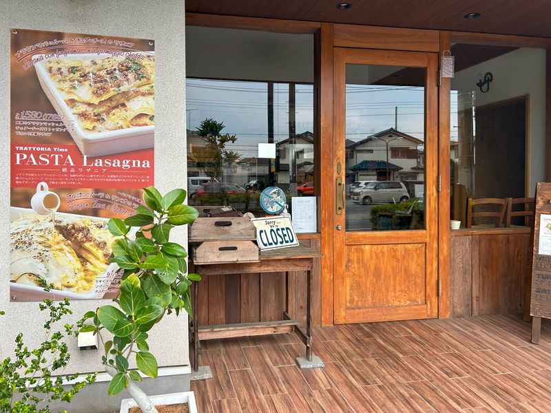 TRATTORIA Timo(トラットリアティモ)のアルバイト・バイト求人情報-02