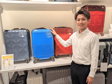 エース株式会社の求人・転職情報
