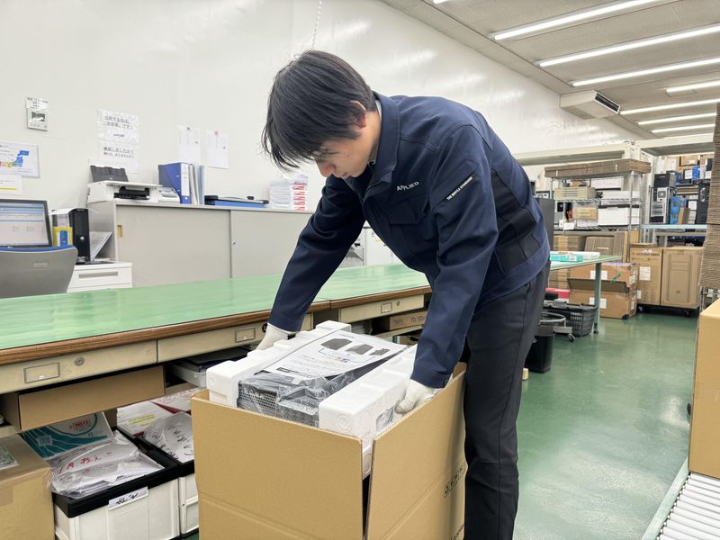 アプライド株式会社　博多店横工場のアルバイト・バイト求人情報-02