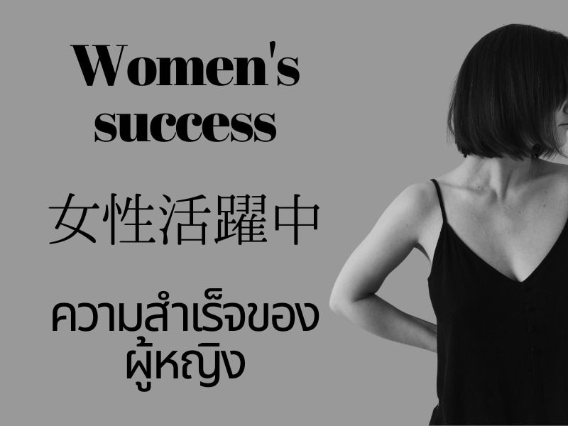 株式会社イシミツのアルバイト・バイト求人情報-03