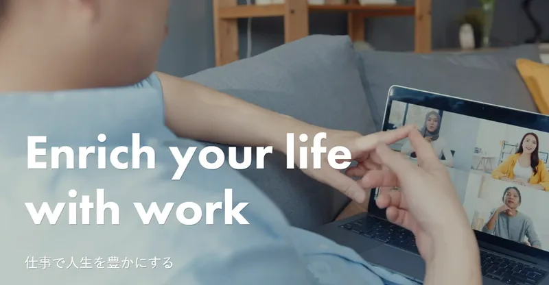 求人画像