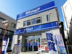 株式会社　シンコー流通サービスの求人・転職情報