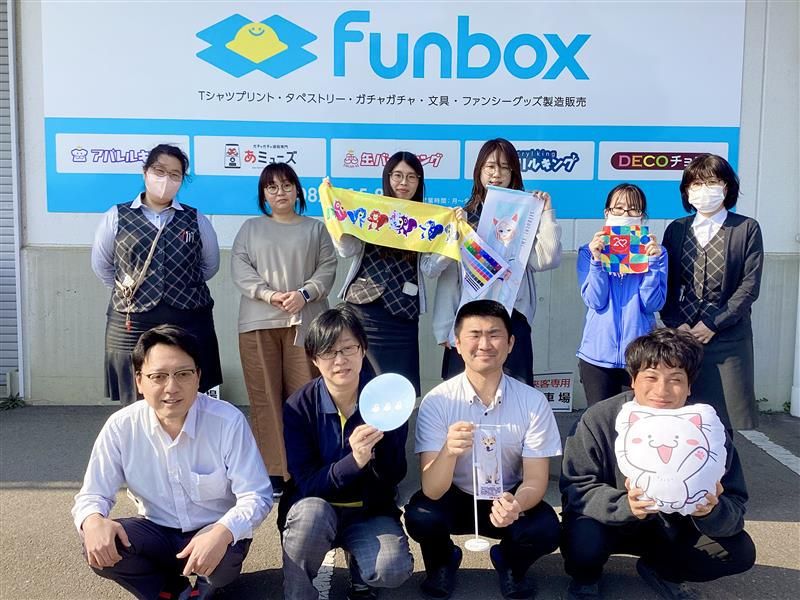 ㈱funbox 香川本部のアルバイト・バイト求人情報-03