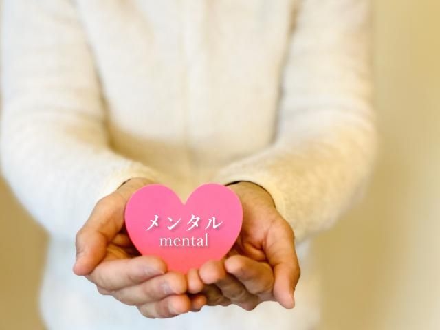 労働者協同組合ワーカーズコープ・センター事業団の求人・転職情報