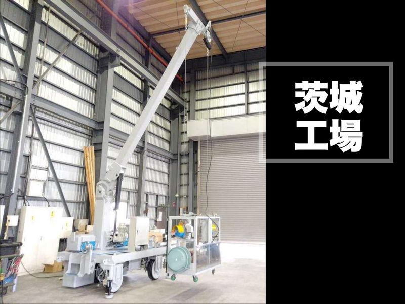 日本ゴンドラ株式会社　茨城工場のアルバイト・バイト求人情報-04