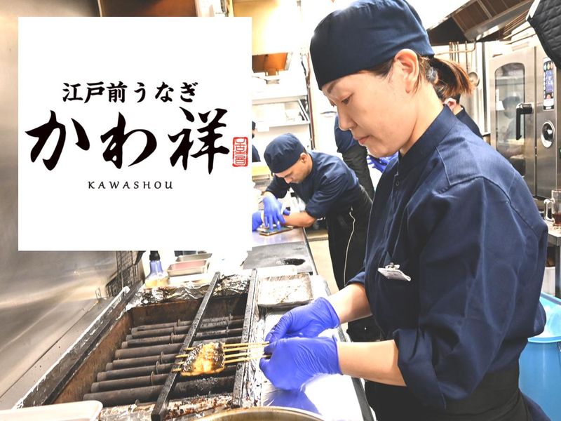 ロイヤル商事株式会社の求人・転職情報