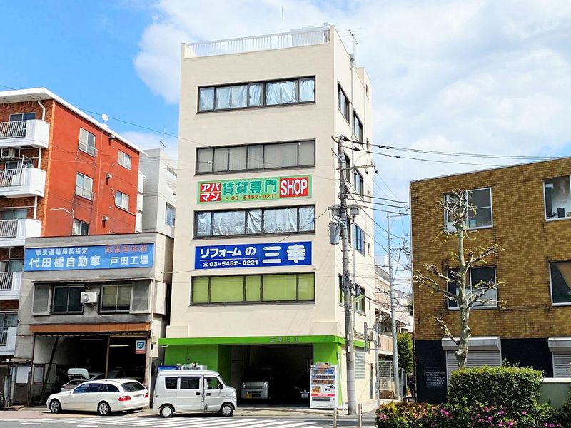 賃貸専門の三幸 西荻窪店のアルバイト・バイト求人情報-03
