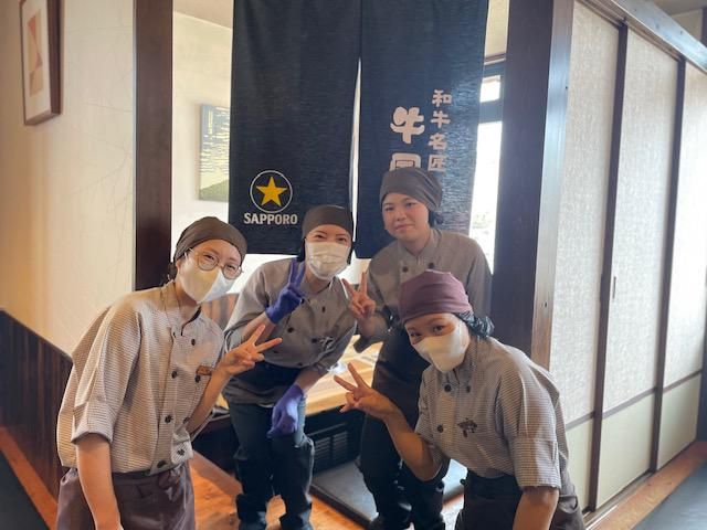 牛国屋　吉野町店のアルバイト・バイト求人情報-04