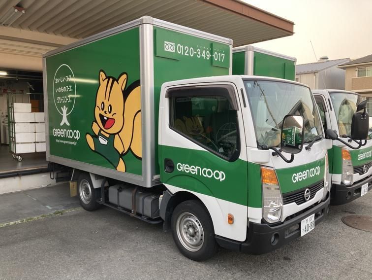 グリーンコープ生活協同組合　おおさか高槻センターの求人情報