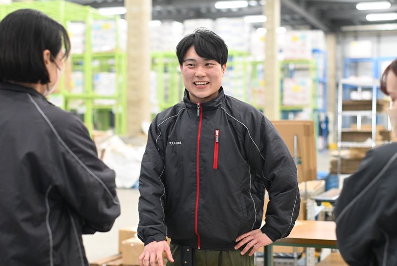 株式会社ワタナベ流通の求人・転職情報