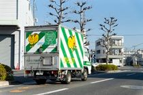 グリーンコープ生活協同組合おかやまのアルバイト・バイト求人情報-02