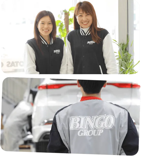 株式会社備後鈑金の求人・転職情報