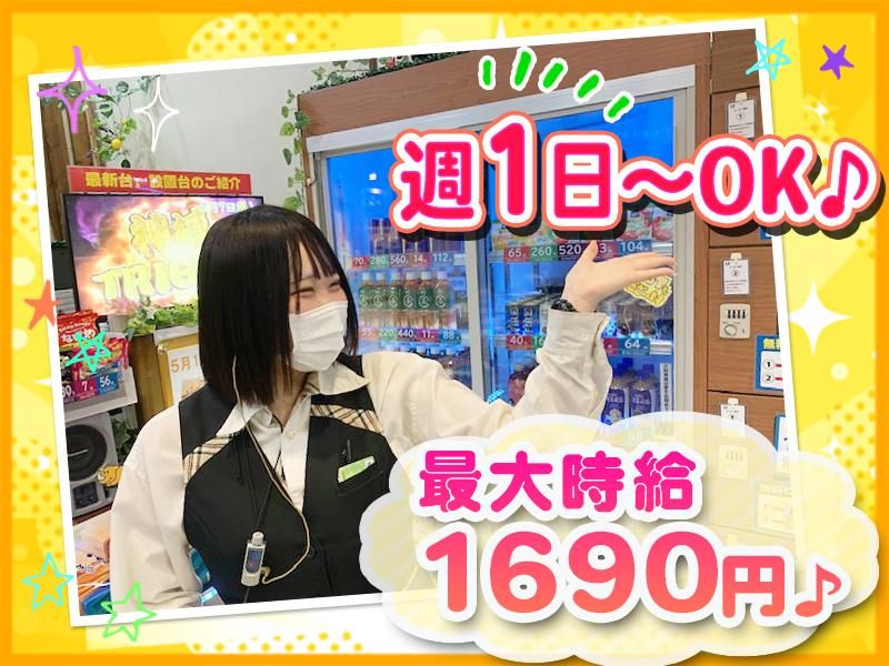パーラー　フィオーレ　浜田山店のアルバイト・バイト求人情報-02