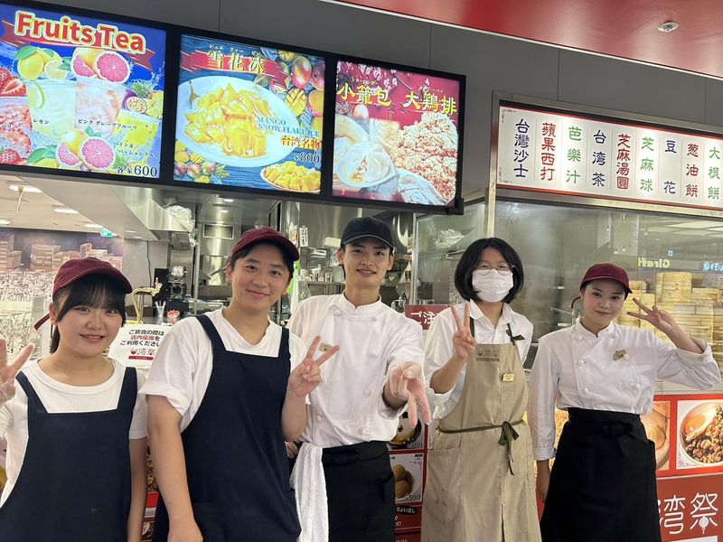 台湾祭STORE　横浜ワールドポーターズのアルバイト・バイト求人情報-04
