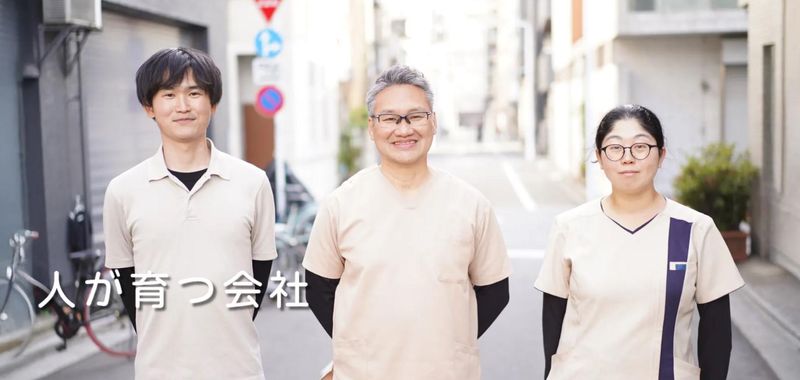 あしなら訪問看護ステーション　台東本店のアルバイト・バイト求人情報-03