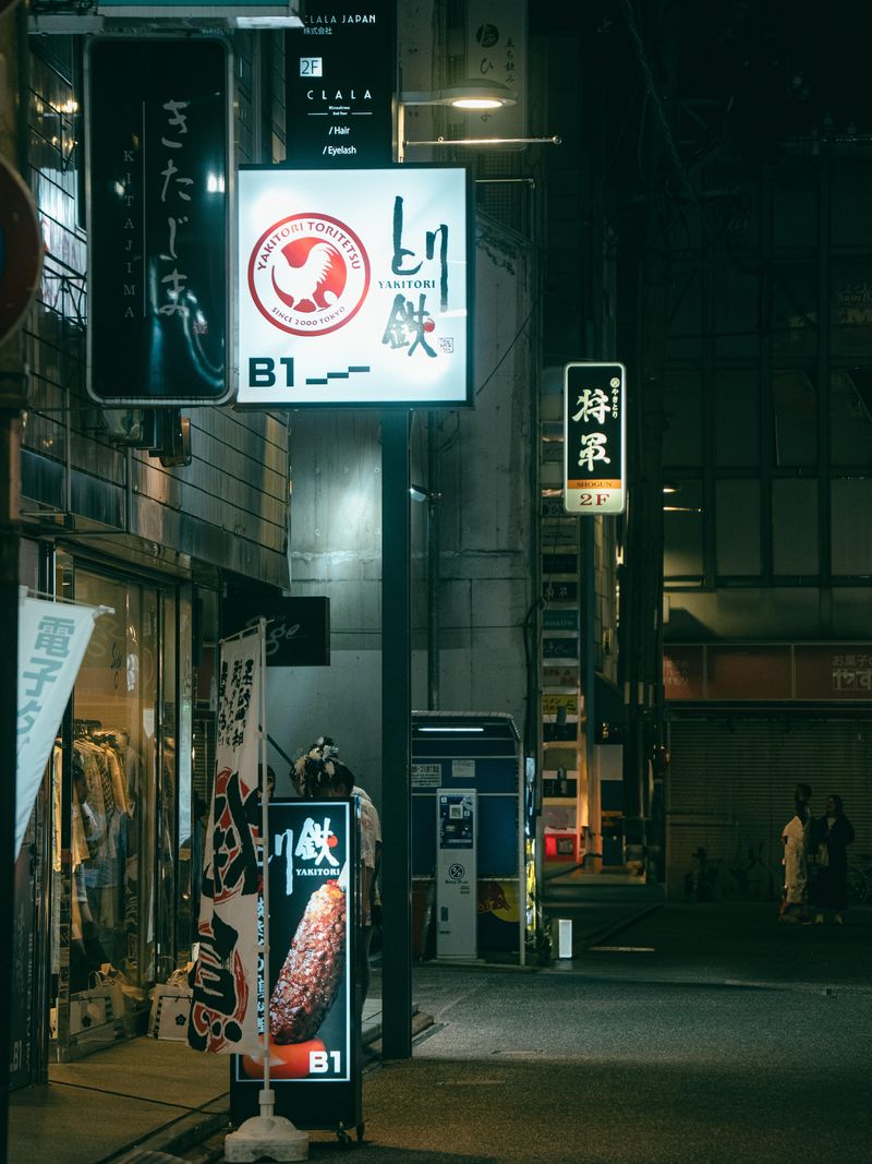 とり鉄広島本通り店のアルバイト・バイト求人情報-04