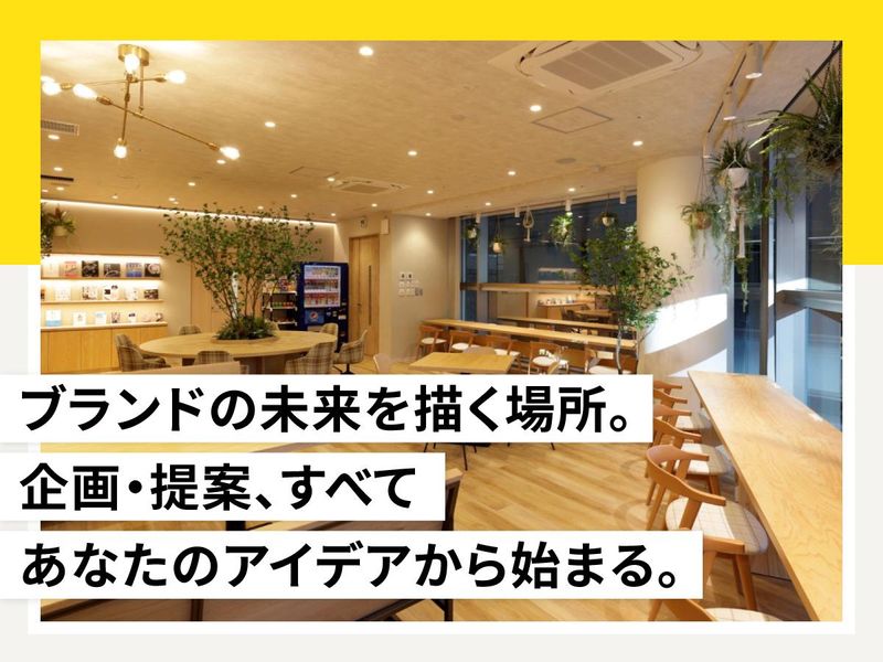 株式会社プロントコーポレーションのアルバイト・バイト求人情報-04
