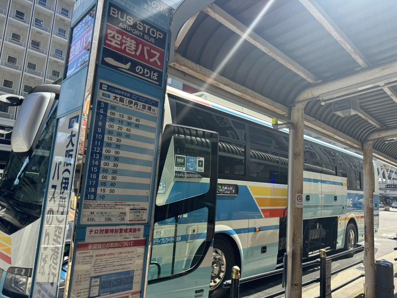 あべの橋　空港リムジンバスのりばのアルバイト・バイト求人情報-02