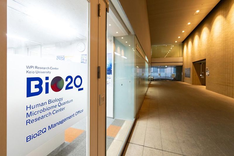 学校法人慶應義塾　Bio2Qの求人・転職情報