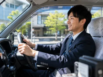 有限会社藤田観光の求人・転職情報