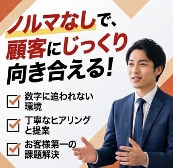 株式会社宮崎通信の求人・転職情報