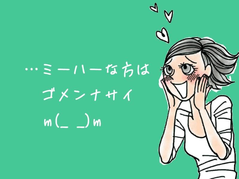 川崎市多摩区にある大規模なテレビ撮影スタジオのアルバイト・バイト求人情報-02