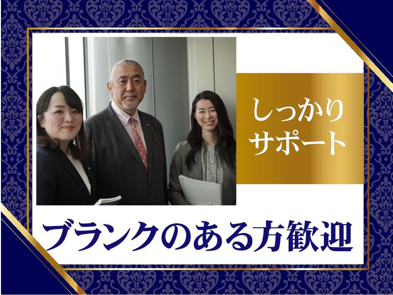 株式会社リンクアカデミー　梅田校のアルバイト・バイト求人情報-04