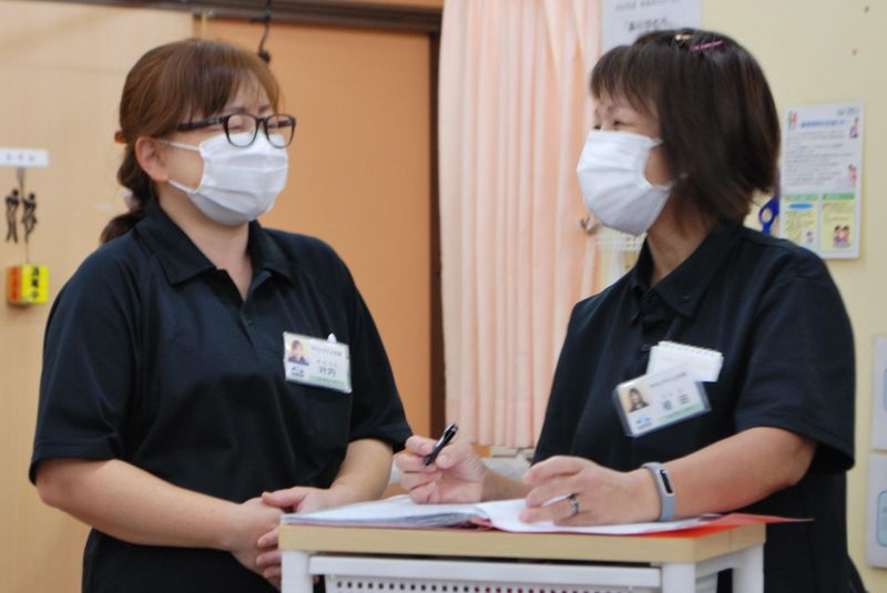 サロンデイ根岸のアルバイト・バイト求人情報-21