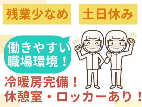 ATアクト株式会社