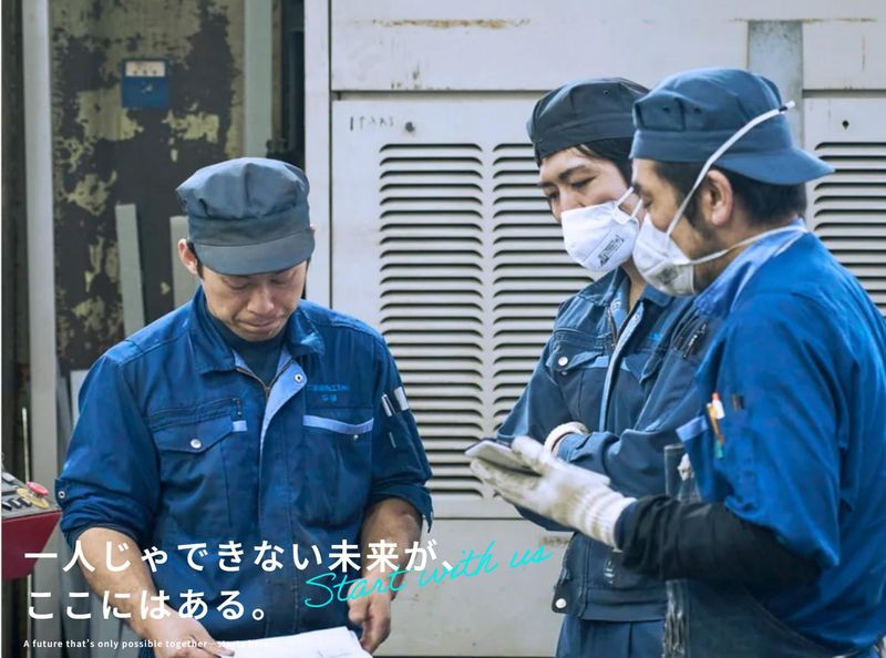 みつば電機株式会社のアルバイト・バイト求人情報-02