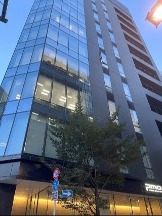 株式会社ウイズ・ワンの求人・転職情報