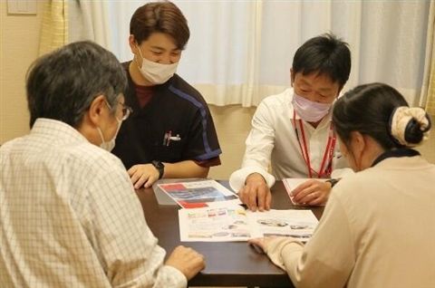 社会福祉法人輝陽樹会の求人・転職情報