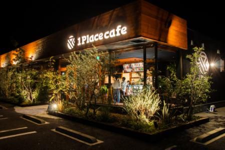 株式会社1PLACEの求人・転職情報