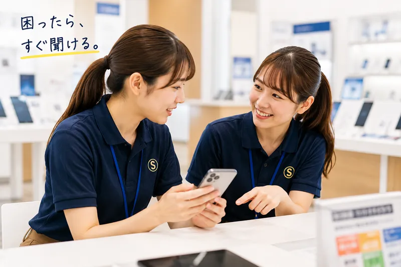 Ｐｅｔａ株式会社-0004の求人・転職情報