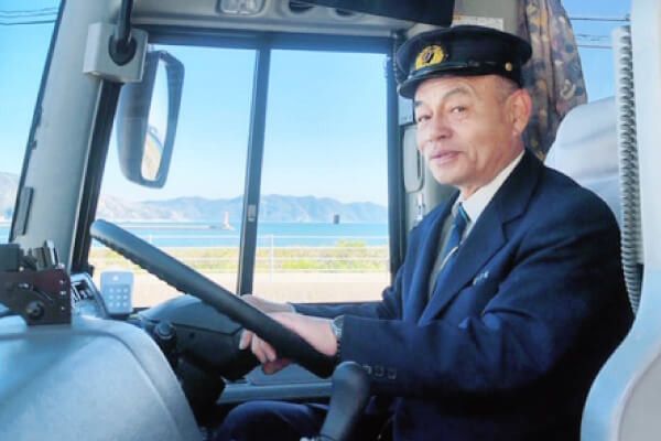 富士交通株式会社