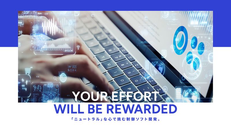 株式会社テヅカイージーの求人・転職情報