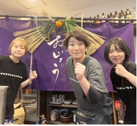 蒸もん屋　おじょうのアルバイト・バイト求人情報-03