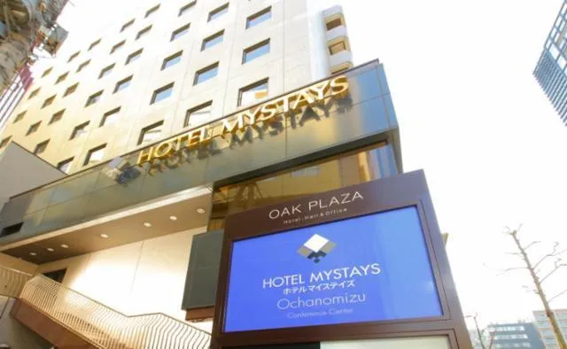 アイコニア・ホスピタリティ株式会社の求人・転職情報