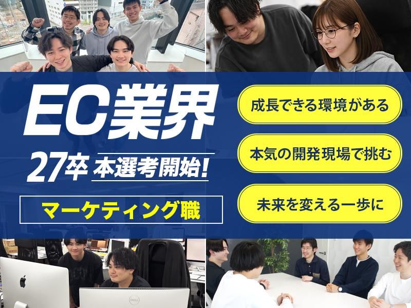 株式会社ハイヤー