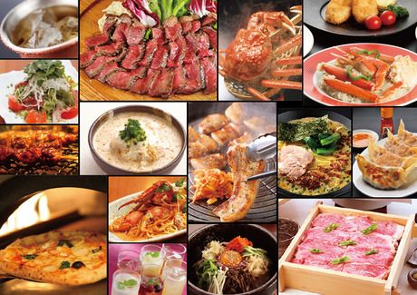 イーケーシー　株式会社イーケーシー　本社　営業企画部のアルバイト・バイト求人情報-39