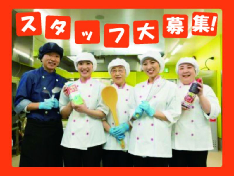 富士産業株式会社　関西事業部のアルバイト・バイト求人情報-10