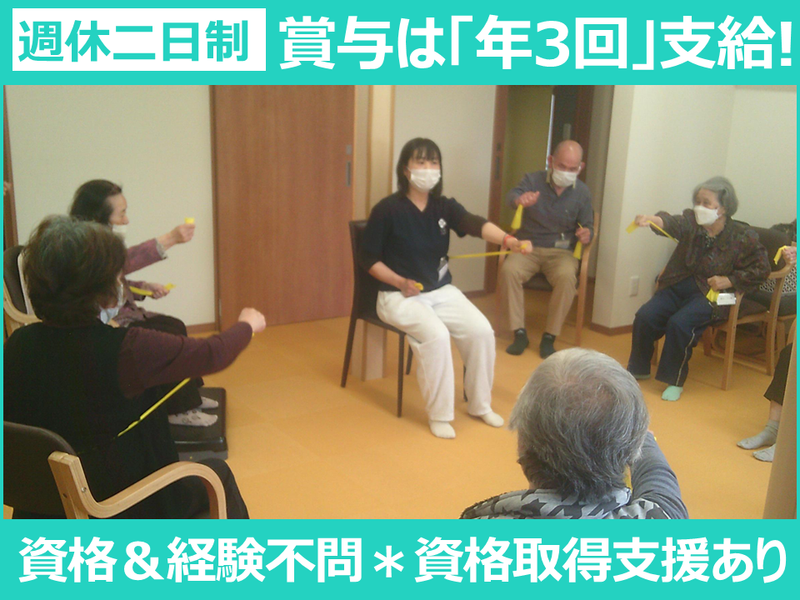 株式会社KOA-LABOの求人・転職情報