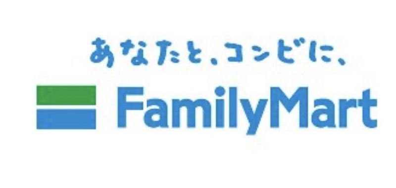 ファミリーマート深谷中学校前店のアルバイト・バイト求人情報-05