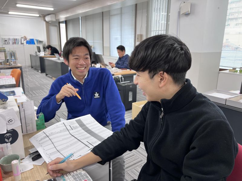 マツ六株式会社