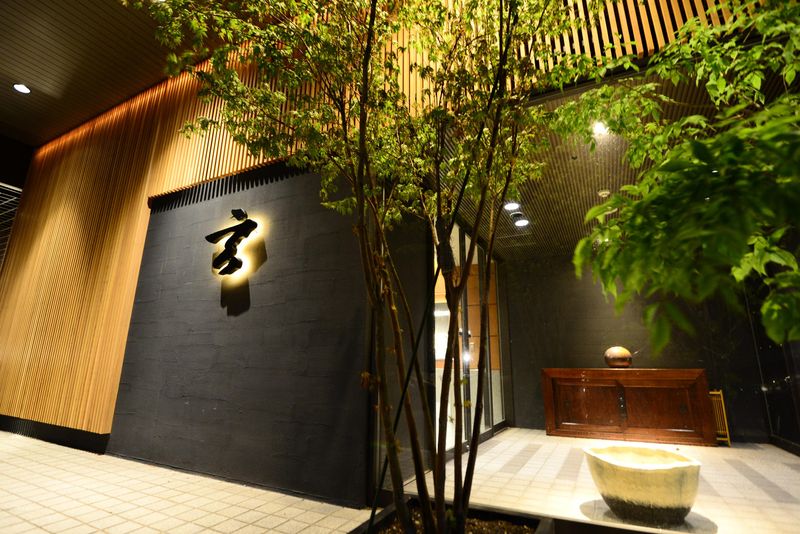 有限会社シンクロス・リゾート