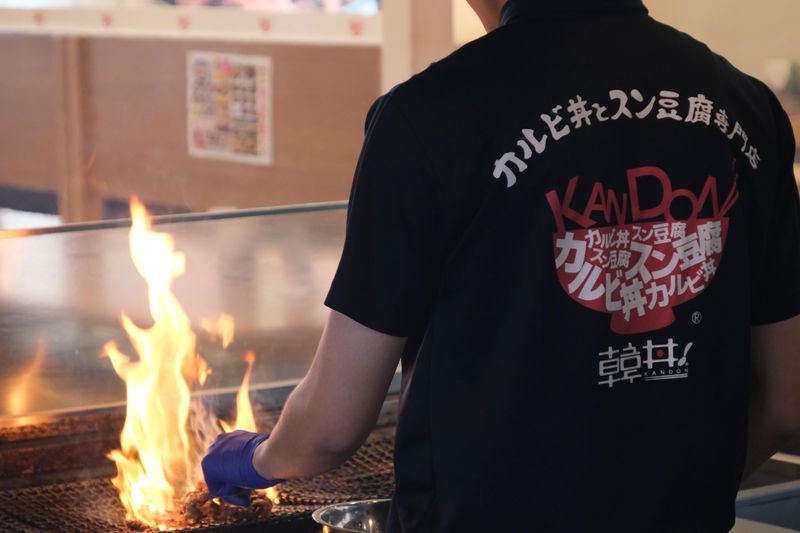 韓丼春日井店のアルバイト・バイト求人情報-05