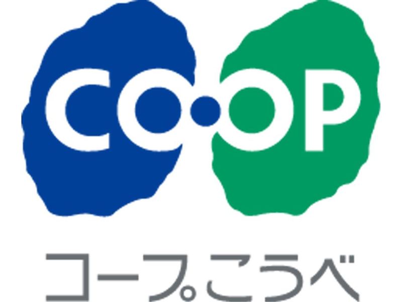コープこうべ シーア