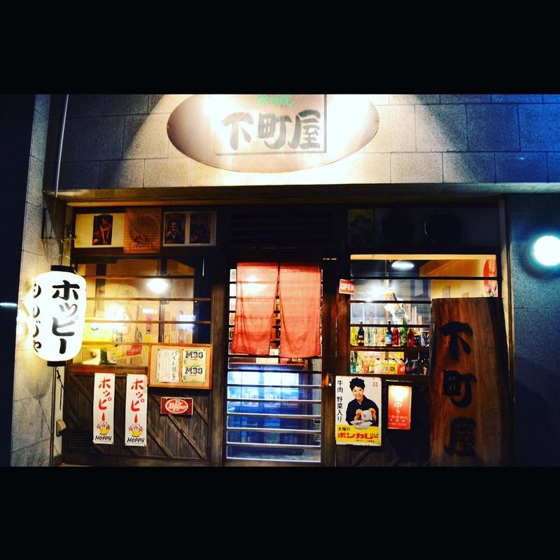 下町屋のアルバイト・バイト求人情報-04