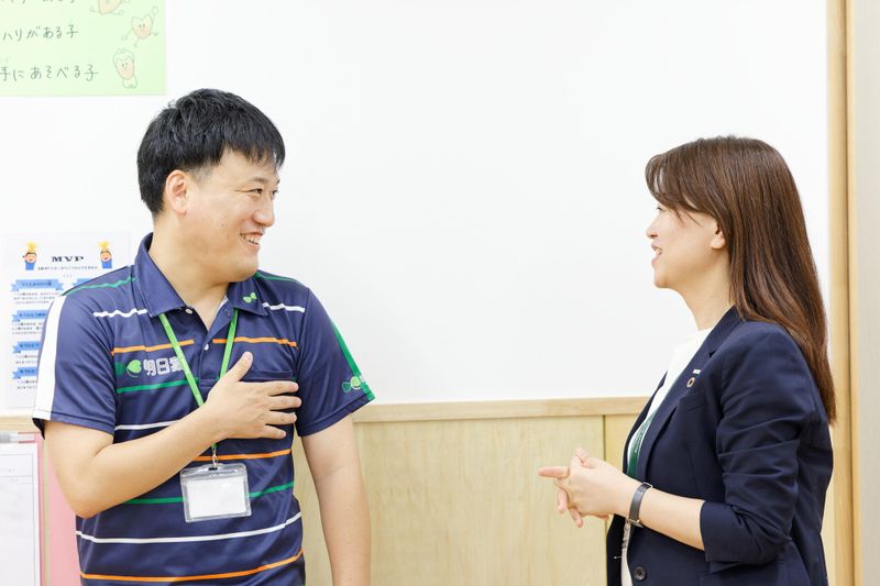 株式会社明日葉の求人・転職情報